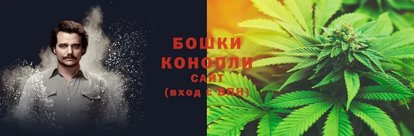 гашиш Нязепетровск