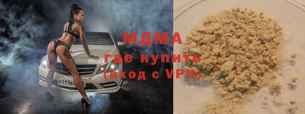 гашиш Нязепетровск