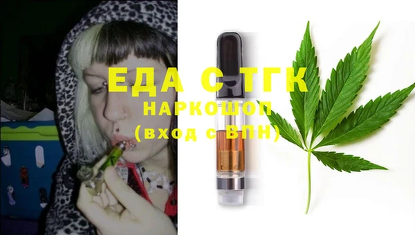 MDMA Premium VHQ Остров