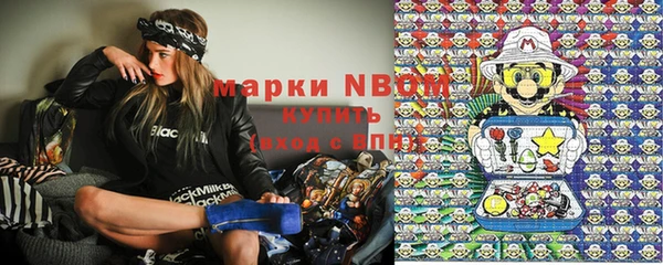 MDMA Premium VHQ Остров
