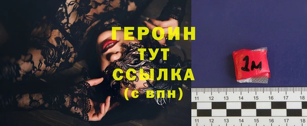 гашиш Нязепетровск