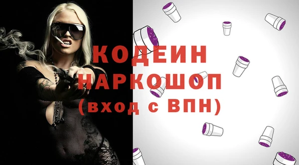 MDMA Premium VHQ Остров