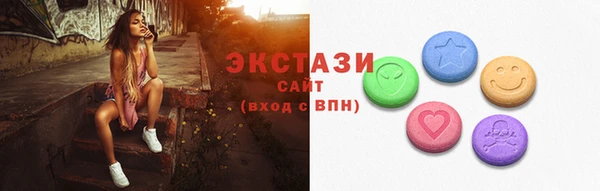 кокаин Осташков