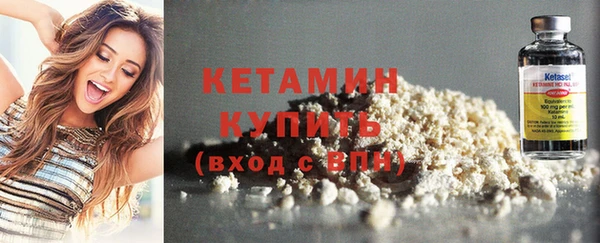 шишки Осинники