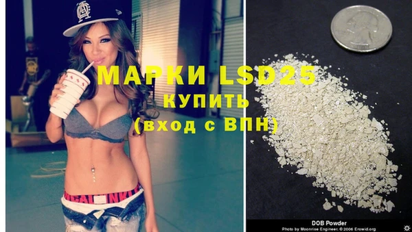 MDMA Premium VHQ Остров