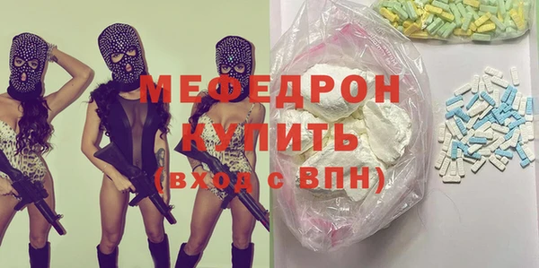 MDMA Premium VHQ Остров