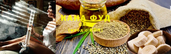марки lsd Цивильск