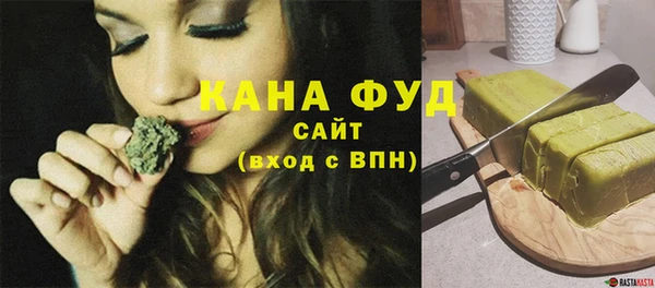 бутират Нягань