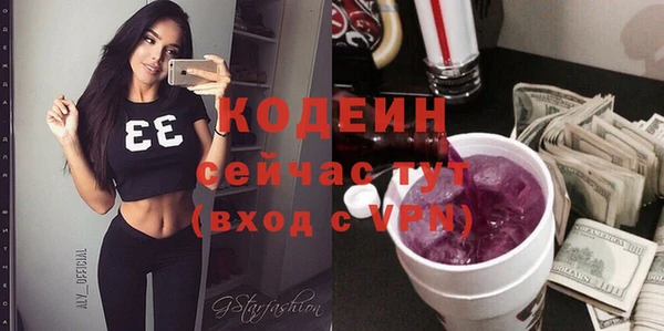 MDMA Premium VHQ Остров