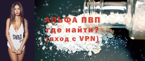 гашиш Нязепетровск